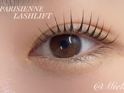Eyelash Salon Miell まつげパーマ・パリジェンヌ・眉毛専門【ミエル】の写真