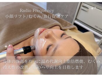 ベル 大和(Belle)/施術説明|ラジオ波