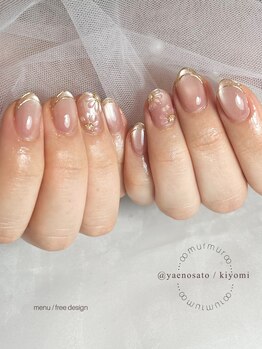 【持込デザインフリーコース】