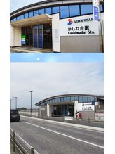 桜縁リラクゼ一ション/かしわ台駅西口