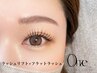 【SNSで大人気★パリエク】まつげパーマ+フラットラッシュ100本/120本/140本