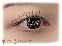 アイビューティーワンド(Eye Beauty WAND)/・まつ毛パーマ