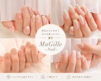 マジル ネイル(MaGille Nail)