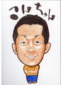 スピリッツ 西宮夙川店 近藤 こんどう