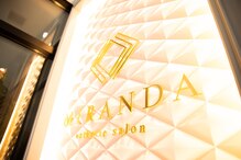 ミランダ エステティック(MIRANDA esthetic)