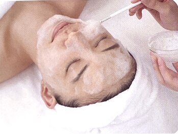 アルシア(ALsia)/シフォンピーリング