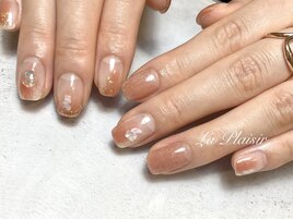 持込みニュアンス90分初回¥8500