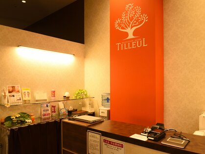 ティヨール イオンモール堺北花田店(TILLEUL)の写真