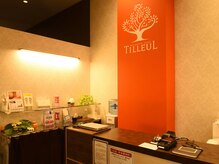 ティヨール イオンモール堺北花田店(TILLEUL)