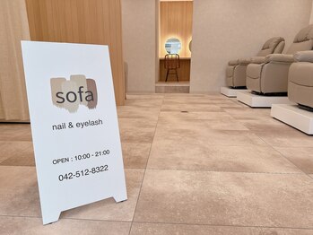 ソファ 立川(sofa)/看板［立川/立川南/sofa立川］
