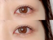 ホワイトアイ 東広島(WHITE EYE)/まつ毛パーマ(ラッシュリフト)