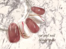 ビューティースペース 品川大井町店(Beauty Space)/ラインアートで上品に♪