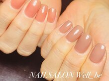 ウェルビー(Well_be)/パラジェルワンカラー