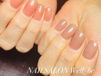 ウェルビー(Well_be)/パラジェルワンカラー