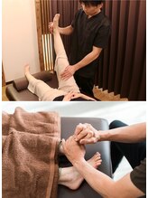 あじさい/もみほくし＋足つぼ