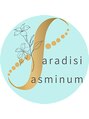 ジャスミンパラデイシ(アJasminum paradisi)/オーナー