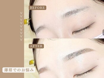 アイック 姫路店(I’ck)/