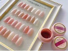 ネイルアイラッシュ アールエビス(R EBISU)/マオジェル