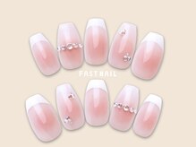 ファストネイル イオンモール堺北花田店(FAST NAIL)/フレンチ/チーク【12403】