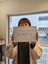 めぐりねこ/リンパ/痩身/小顔/たるみケア