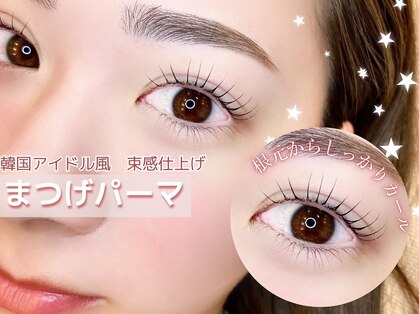 プティ アイビューティ 北浜店(peTiT eyebeauty)の写真