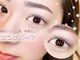 プティ アイビューティ 北浜店(peTiT eyebeauty)の写真