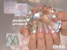 イーネイル(ENAIL)/大人気のフラッシュネイル
