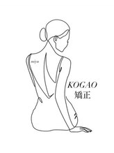 アリビオ(ALIVIO) MIYU 
