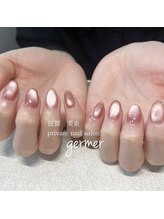 ジェルメ(germer)/うるうる感がたまらない♪