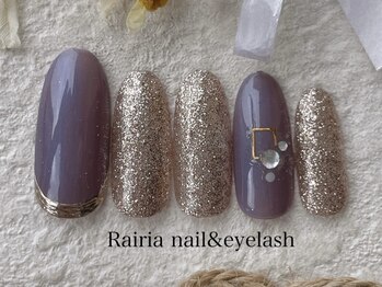 ライリア 小手指店(Rairia)/アートAコース