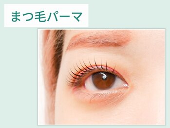 アイビー(Aibey)/まつげパーマ