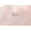 アイミー(IME)のお店ロゴ