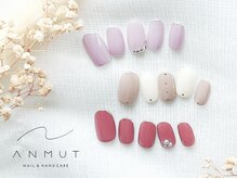 アンムート(ANMUT)
