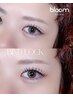 【ボリューム×濃さ×モチ】お目元ハッキリ☆FLAT LASH☆バインドロック 60束