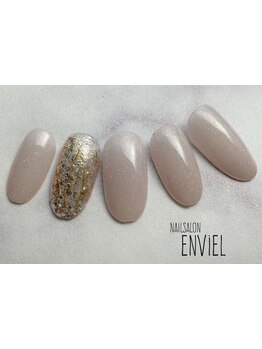 定額メニューのあるサロン