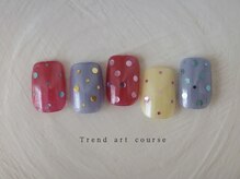 エン ダイカンヤマ(En'e daikanyama)/定額／トレンドアートコース♪