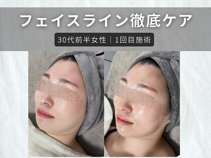 エードットクリニカルサロン 横浜(a.clinicalsalon)の写真