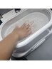 【2回目以降】ハンドリッチケア 45分 ¥7,900