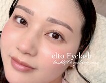 エルト 四条烏丸(elto)