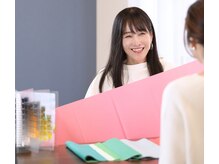 アンドトーン(&tone)