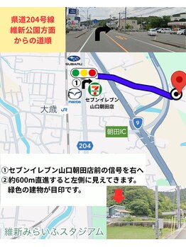 こころえ/