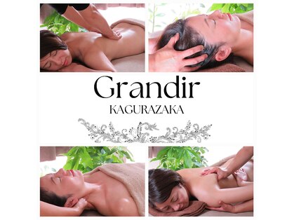 グランディール 神楽坂(Grandir)の写真