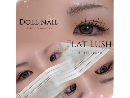 ドールネイル(DOLL NAIL)の写真