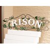 リソン(rison)のお店ロゴ