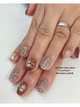 プライベート ネイルサロン マーマ(murmur)/ツイードネイル