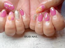 ビユビ ネイル(BIUBI NAIL)/BIUBI NAIL &nbsp;ビユビネイル