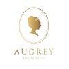 オードリー(AUDREY)ロゴ