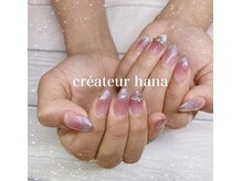 クレアトゥール 華/マグネットネイル