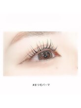 アイラッシュ ネイル バイ キララ(eyelash nail by KIRARA)/まつ毛パーマ