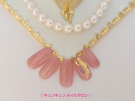 【選べるデザインネイル】4980円